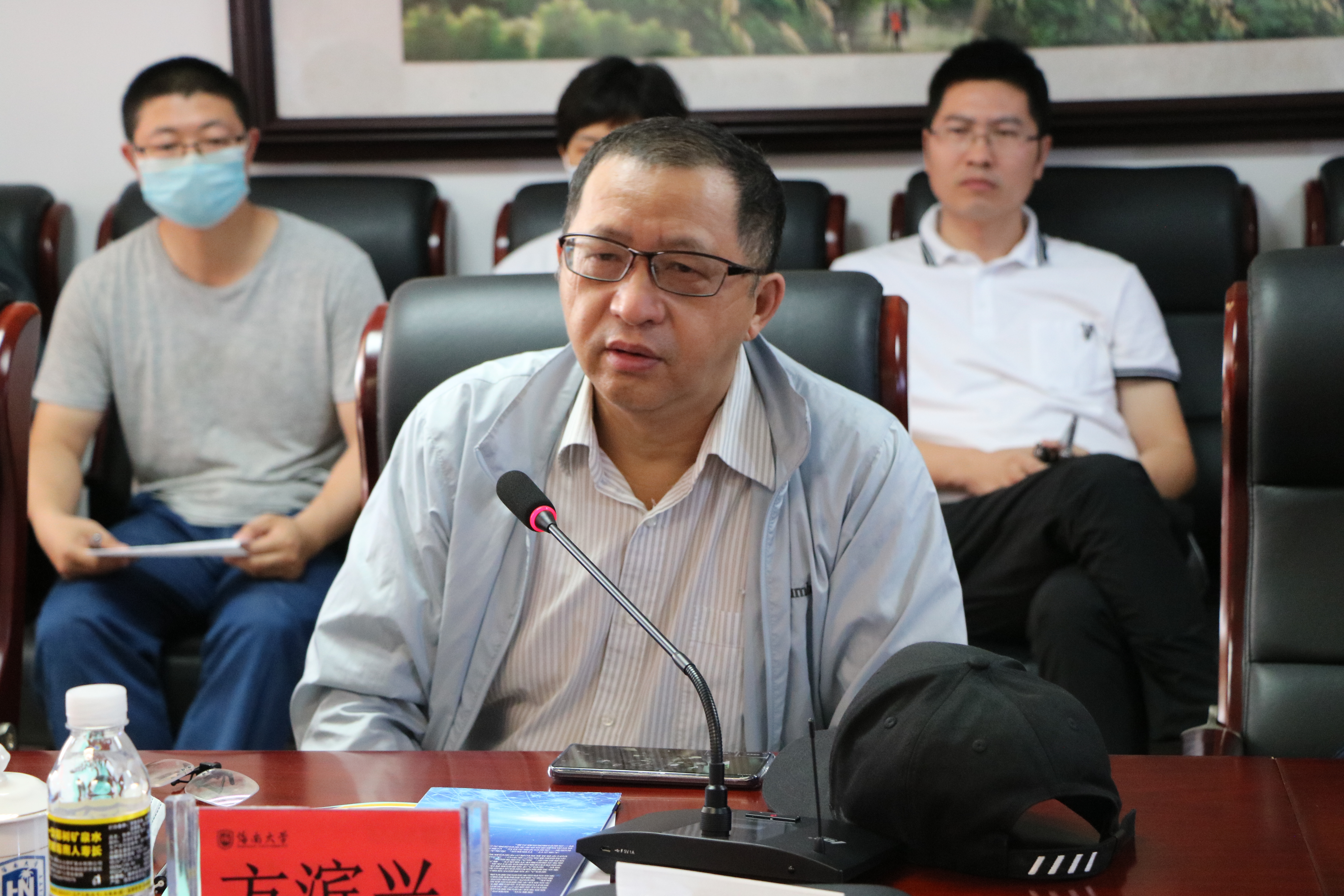 方滨兴院士发言